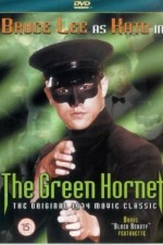 Watch The Green Hornet Niter